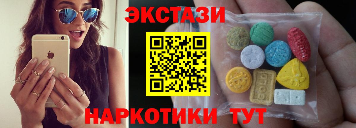 A PVP Черняховск