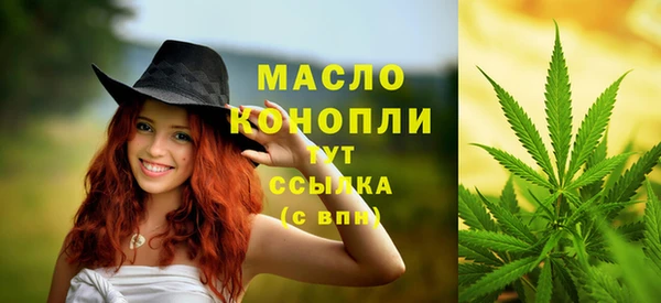 метадон Красноперекопск