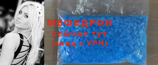 кокаин Краснотурьинск