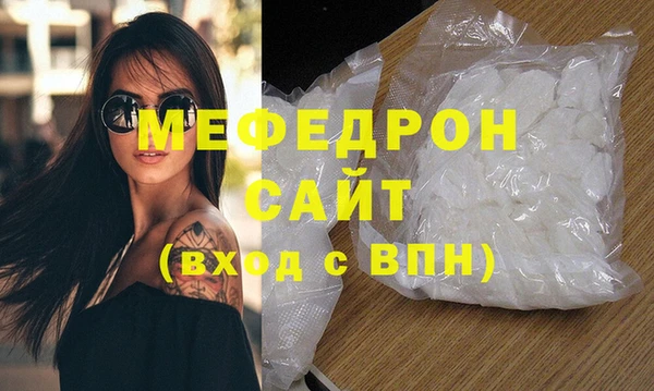 метадон Красноперекопск