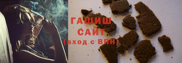 кокаин Краснотурьинск