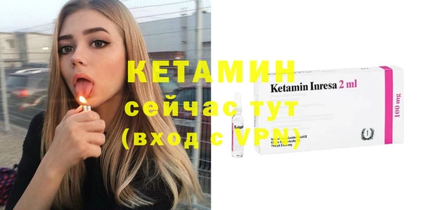кокаин Краснотурьинск