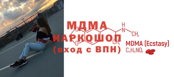 кокаин Краснотурьинск