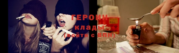 кокаин Краснотурьинск