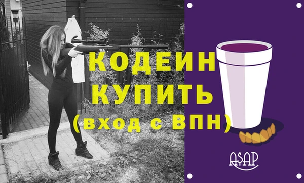 кокаин Краснотурьинск