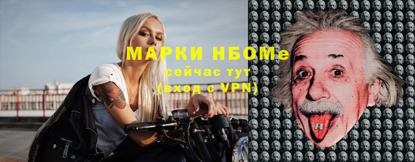 кокаин Краснотурьинск