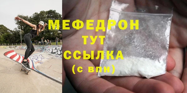 кокаин Краснотурьинск