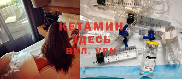 кокаин Краснотурьинск