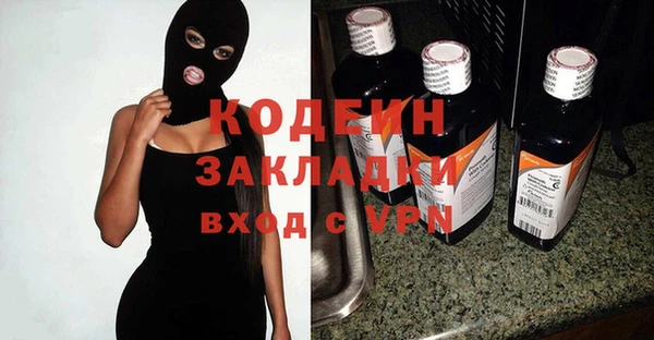 кокаин Краснотурьинск