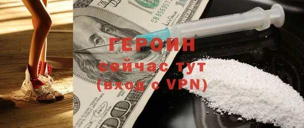 кокаин Краснотурьинск
