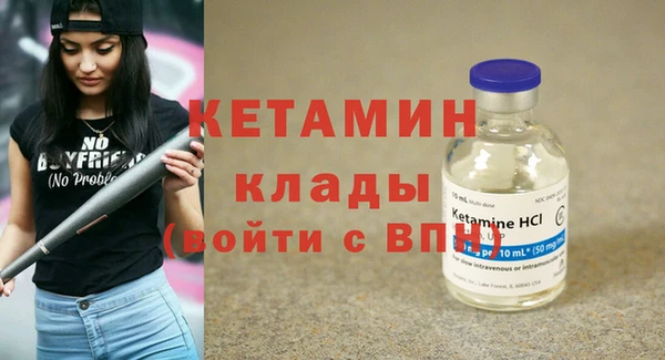 кокаин Краснотурьинск