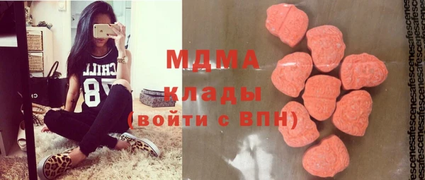 кокаин Краснотурьинск