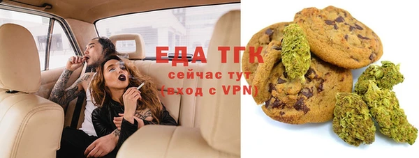 кокаин Краснотурьинск