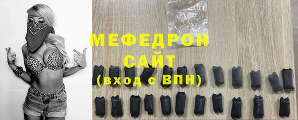 метадон Красноперекопск