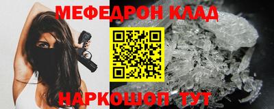 индика Бузулук