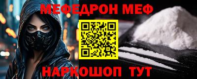 spice Конаково