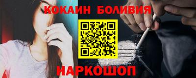 spice Конаково