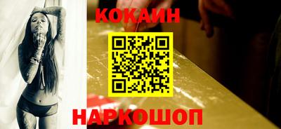 ПСИЛОЦИБИНОВЫЕ ГРИБЫ Ливны