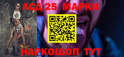 кокаин премиум Комсомольск-на-Амуре