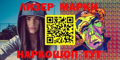 трава Бугуруслан