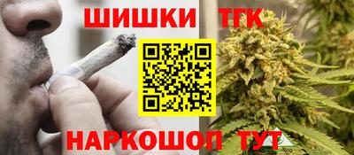 кокаин премиум Комсомольск-на-Амуре