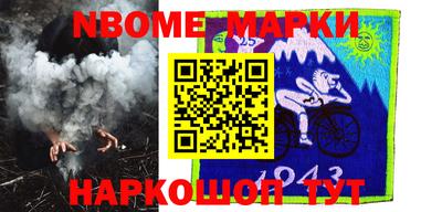 spice Конаково