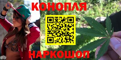 кристаллы Коммунар