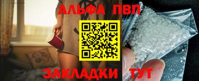 кокаин премиум Комсомольск-на-Амуре
