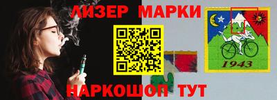 индика Бузулук