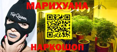 кристаллы Коммунар