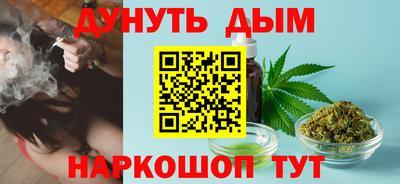 spice Конаково