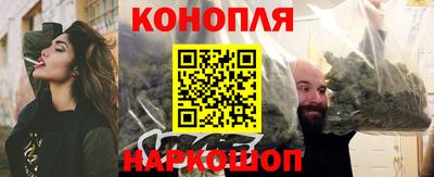 метамфетамин Будённовск