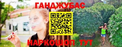 кристаллы Коммунар
