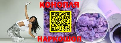 кокаин премиум Комсомольск-на-Амуре