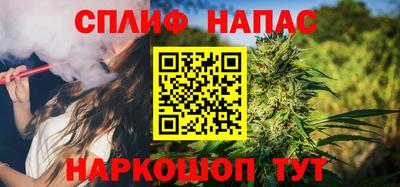 индика Бузулук