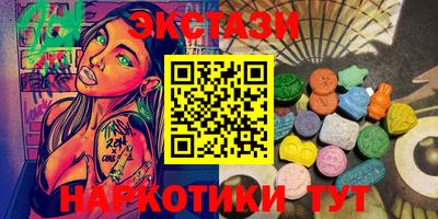 spice Конаково