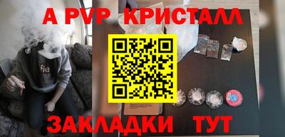 кокаин премиум Комсомольск-на-Амуре