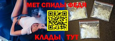 кристаллы Коммунар