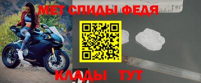 spice Конаково