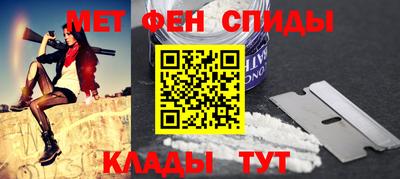 spice Конаково