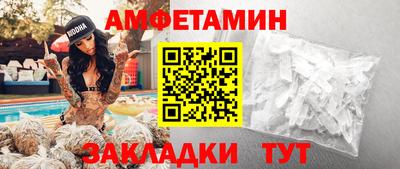 spice Конаково