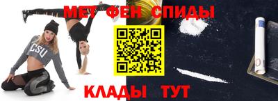 кристаллы Коммунар