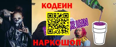 кристаллы Коммунар