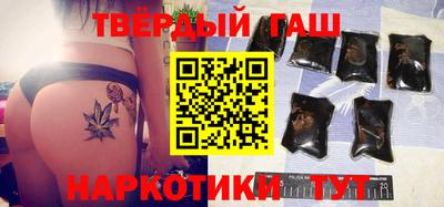 кокаин премиум Комсомольск-на-Амуре