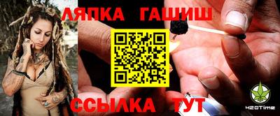 кристаллы Коммунар