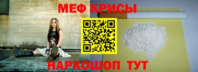 индика Бузулук