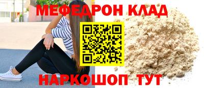 индика Бузулук